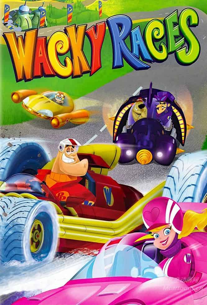 美国儿童动画片《疯狂大赛车 Wacky Races》第1-6季全77集 英语英字 官方纯净无水印版 1080P/MKV/27.9G 动画片怪车大赛下载-儿童动画网