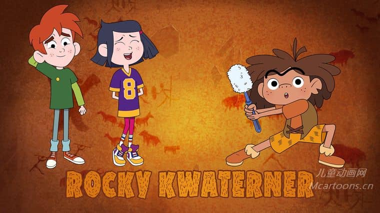 法国儿童动画片《史前男孩洛基 Rocky Kwaterner》第一季全52集 英语英字 官方纯净无水印版 1080P/MKV/13.1G 动画片史前男孩洛基下载-儿童动画网