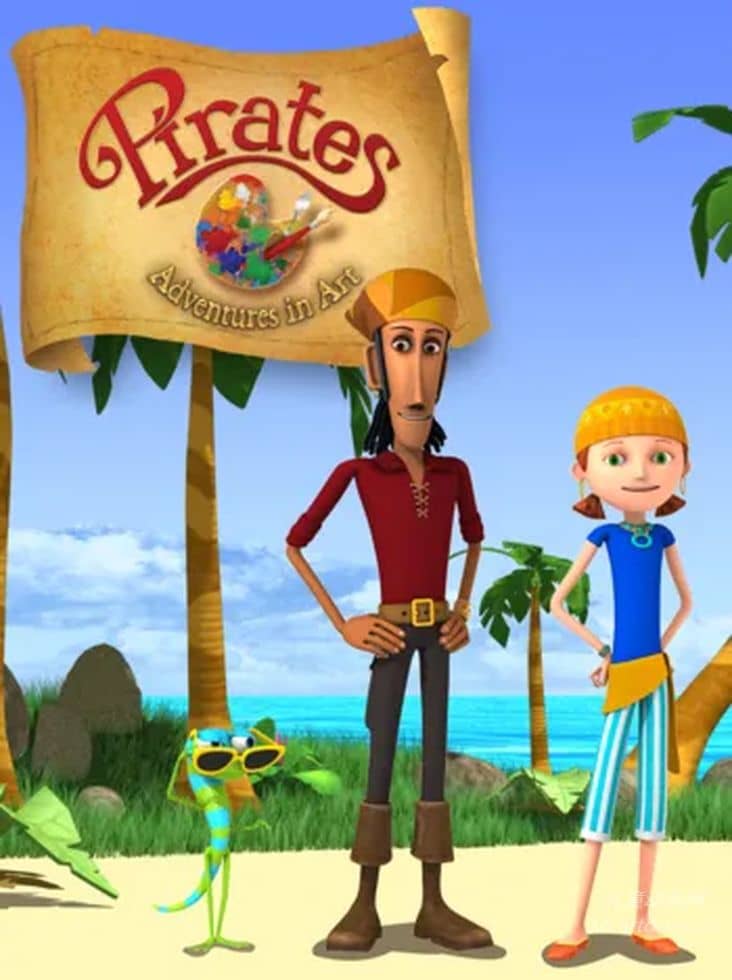 加拿大儿童动画片《海盗的艺术冒险 Pirates: Adventures in Art》第1-2季全44集 英语中英双字 纯净无水印版 1080P/MP4/G 动画片海盗的艺术冒险下载-儿童动画网