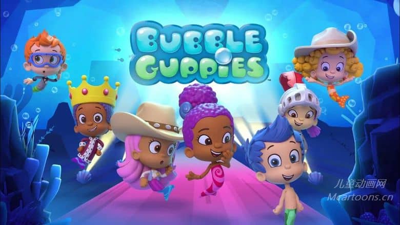 美国儿童益智动画片《泡泡孔雀鱼 Bubble Guppies》第4-5季全40集 国语中字 纯净无水印版 4K超清/2160P/MP4/9.14G 动画片泡泡孔雀鱼下载-儿童动画网
