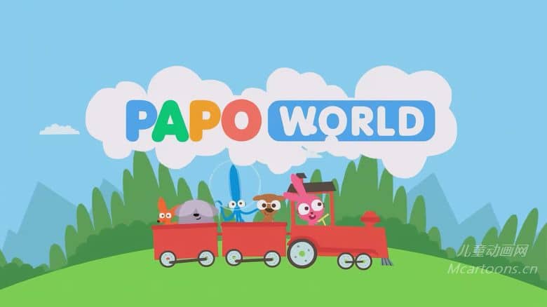 国产儿童动画片《泡泡兔学英语 Papo World》全8集 英语中英双字 纯净无水印版 4K超清/2160P/MP4/119M 动画片下载-儿童动画网