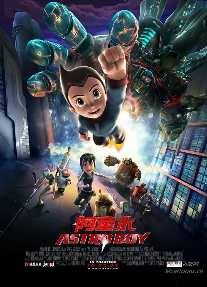 日本儿童动画电影《阿童木 Astro Boy 2009》多国语言(无国语)+多国字幕(含中文)  官方纯净无水印版 1080P/MKV/4.61G 动画片阿童木下载-儿童动画网