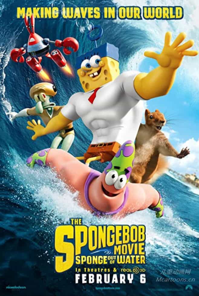 美国儿童动画电影《海绵宝宝：水兵陆战队 The SpongeBob Movie: Sponge Out of Water》多国语言(含国语)+多国字幕(含中文)  官方纯净无水印版 1080P高码收藏版/MKV/15.6G 动画片海绵宝宝下载-儿童动画网
