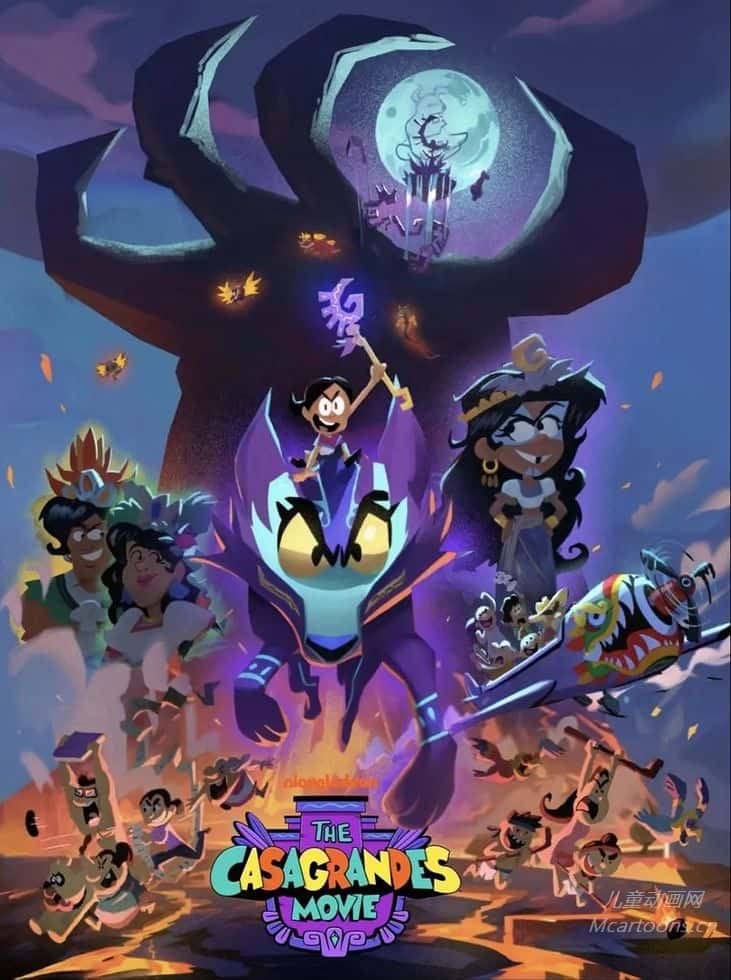 美国儿童动画电影《卡萨格兰德一家大电影 The Casagrandes Movie 2024》多国语言(含国语)+多国字幕(含中文)  官方纯净无水印版 1080P/MKV/4.19G 动画片卡萨格兰德一家下载-儿童动画网