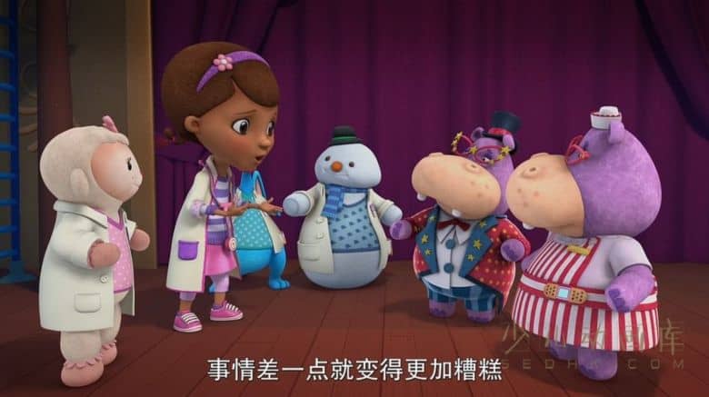 动画片《小医师大玩偶 Doc McStuffins》第五季全16集 中文版16集+英文版16集