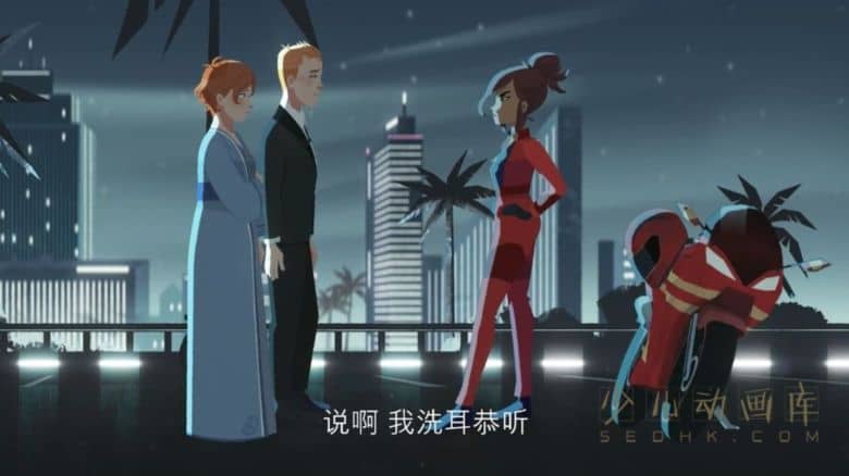 《大神偷卡门 Carmen Sandiego》第二季全10集 中英德法西班牙五语五字