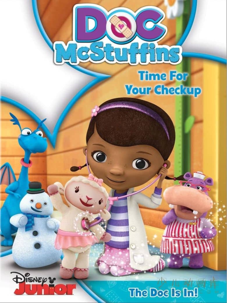 动画片《小医师大玩偶 Doc McStuffins》第五季全16集 中文版16集+英文版16集