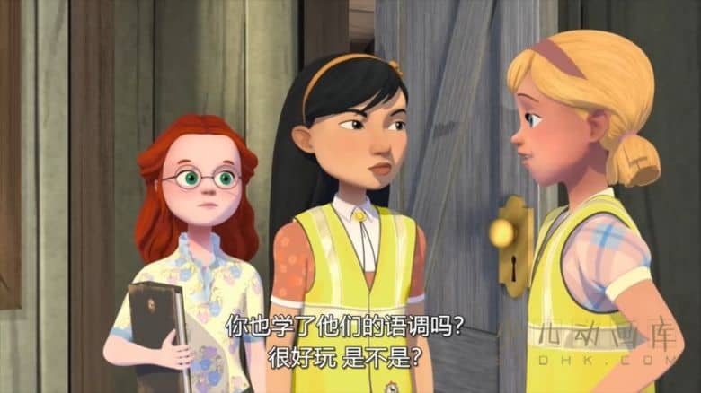 《史比瑞:奔向自由:马术学院 Spirit Riding Free: Riding Academy》第一季全7集