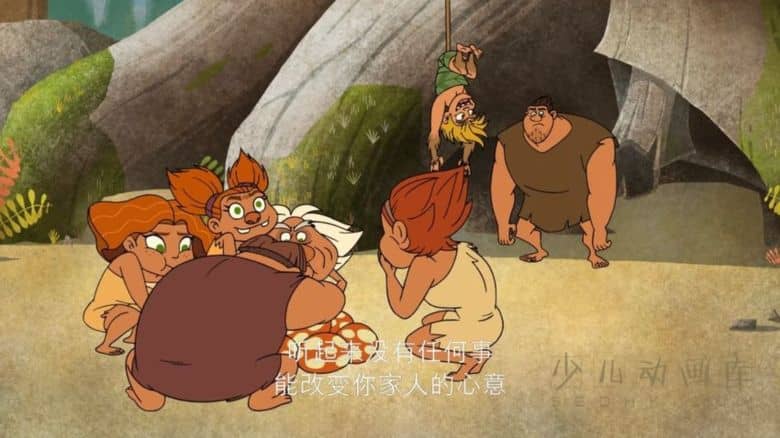 《疯狂原始人：欢乐登场 Dawn of the Croods》第二季全13集 国粤英三语中英双字