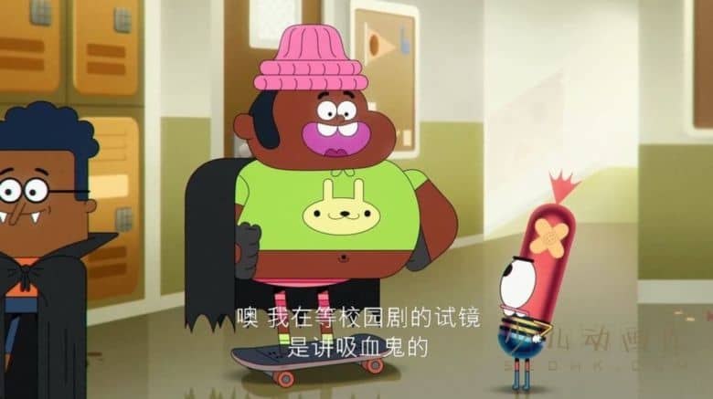 《热狗小子 Pinky Malinky》第一季全28集