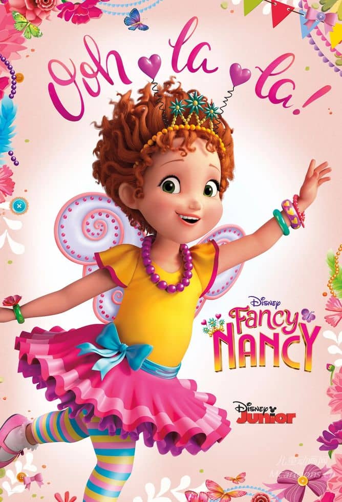 迪士尼动画片《小俏妞妮妮克兰西 Fancy Nancy》第1-3季全63集 多国语言(无国语)+中英双语字幕  纯净无水印版 720P/MKV/40.4G 动画片小俏妞妮妮卡斯下载---<span>终身会员专享</span>