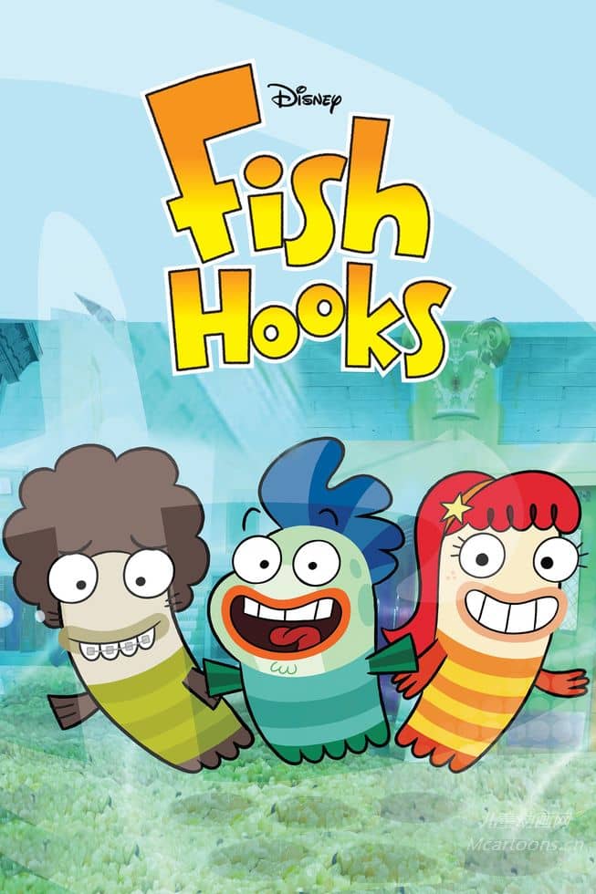 迪士尼动画片《鱼乐圈 Fish Hooks》第2-3季全38集 多国语言(含国语)+多国字幕(含中文)  纯净无水印版 720P/MKV/26.7G 动画片鱼乐圈下载---<span>年会员专享</span>-儿童动画网