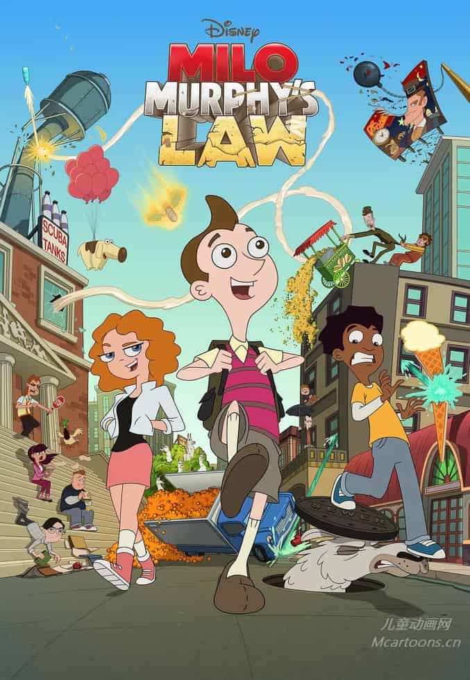 迪士尼动画片《米罗的墨菲定律 Milo Murphy's Law》第1-2季全41集 多国语言(含国语)+多国字幕(含中文)  纯净无水印版 720P/MKV/49.3G 动画片米罗的墨菲定律下载---<span>年会员专享</span>-儿童动画网