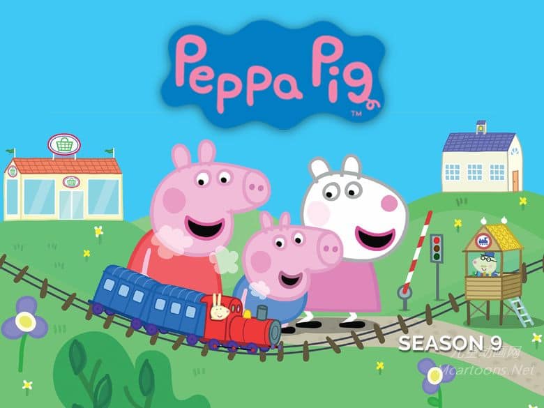 英国益智动画片《小猪佩奇 Peppa Pig》第九季全17集 英语英字  官方纯净无水印版 1080P/MKV/9.76G 小猪佩奇第九季下载</BR><span>年费会员专享</span>-儿童动画网